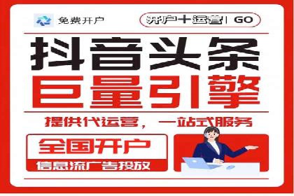百度信息流推广成功案例：如何实现精准营销
