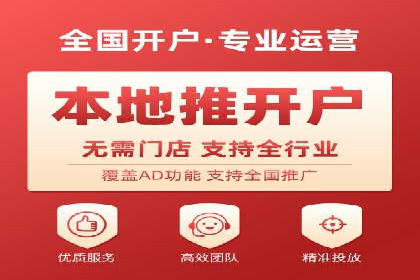搜索引擎营销的新趋势：sem竞价广告的五大成功案例